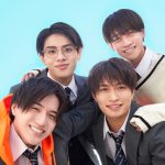 美 少年が2023年4月ドラマ「春は短し恋せよ男子。」に主演