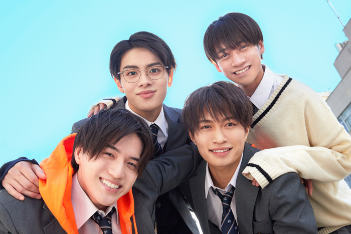美 少年が2023年4月ドラマ「春は短し恋せよ男子。」に主演
