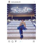 横野すみれ、現役JKな制服自撮りにファン歓喜