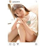 AKB48・行天優莉奈、太ももあらわな部屋着コーデにファン歓喜