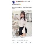 #2i2・天羽希純、新入社員風で太ももチラみせ「新人育成希望」のファンぞくぞく！