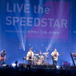 くるりが『ばらの花』、『愛の太陽』などの名曲を届ける＜LIVE the SPEEDSTAR＞