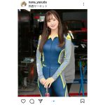 レースクイーン・安田七奈、ボディラインくっきりのチームコスチューム披露！