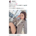 レースクイーン・霧島聖子、超ミニ&ブーツでむっちり太ももを大胆披露「美しい御御足」「健康的で最高です」とファン歓喜！