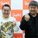 【動画】DJダイノジがサムライソニック開演前に意気込み語る！＜SAMURAI SONIC vol.4＞