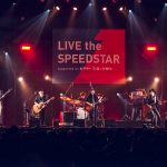 LOVE PSYCHEDELICO、「ROAR STAGE」のトリを飾る＜LIVE the SPEEDSTAR＞