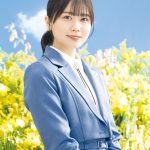 日向坂46新曲センターは丹生明里！表題曲初