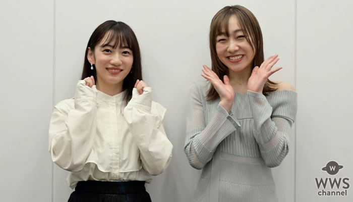 【動画】須田亜香里＆関根優那、リスペクトしあって臨む舞台『Bumblebee7』の見どころを語る！