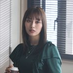 内田理央、『教場０』の初回ゲストで出演！木村拓哉と初共演