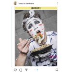 ゴールデンボンバー・樽美酒研二、テンションMAXなアー写公開！明らかに「浮いた姿」にファン困惑