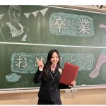 本田望結がJK卒業を報告！「全てが宝物。全てに感謝」