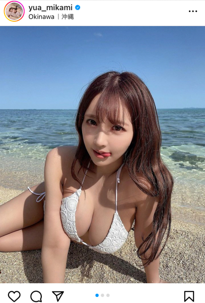 三上悠亜、まるで人魚姫なビキニ姿でメリハリボディ見せつけ！