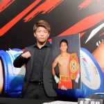 亀田興毅がプロデュースするボクシングイベント『3150FIGHT vol.5 ～東京を殴りにいこうか!～』 のメインカード発表