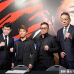 『3150FIGHT vol.5 ～東京を殴りにいこうか!～』 メインカード発表会見