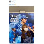 ＝LOVE・瀧脇笙古、ユニフォーム姿でWBC侍ジャパンにエール！！