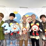 Da-iCE、「めざましテレビ30周年フェス」出演、『Funky Jumping』初披露！