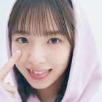 日向坂46の最年少・渡辺莉奈、上目遣い＆あっかんべーにファン悶絶