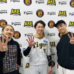 C&K、阪神タイガース開幕セレモニーで披露した『ドラマ』ライブ映像を公開