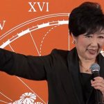 【動画】小池百合子都知事が「ブルガリホテル東京」オープニングパーティーで眺望絶賛