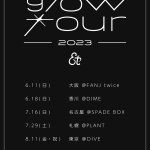 et-アンド-、全国5都市を巡る過去最大規模のツアー開催を発表！「熱く騒いで楽しめるLIVEにしていきたい」