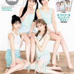 ノイミー・蟹沢萌子・鈴木瞳美・谷崎早耶・冨田菜々風が「イースター」をテーマにうさ耳グラビア披露！