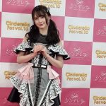 【動画】NMB48・山本望叶が女子高生とのダンス企画を語る！＜シンデレラフェスvol.10＞