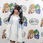【動画】杏藤心娃(ここぴょん)が「超十代」で好きなゲームを語る＜超十代 －ULTRA TEENS FES－ 2023＠TOKYO＞