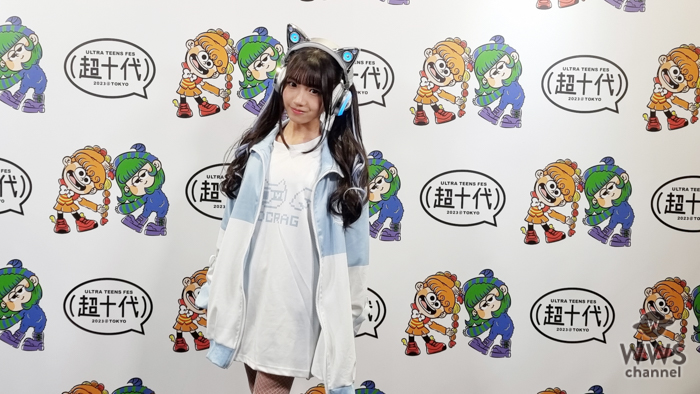 【動画】杏藤心娃(ここぴょん)が「超十代」で好きなゲームを語る＜超十代 －ULTRA TEENS FES－ 2023＠TOKYO＞