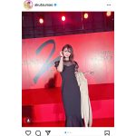 阿久津真央、透け感セクシーな大人ワンピで放つ色気