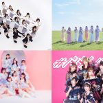 AKB48グループが集結！イコラブ・ノイミー・ニアジョイ、#ババババンビらが出演決定！「TIF2023」出演者第1弾発表＜TOKYO IDOL FESTIVAL 2023＞