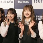 AKB48、新曲『どうしても君が好きだ』リリイベでお渡し会＆生配信を実施