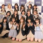 AKB48、新曲『どうしても君が好きだ』リリイベでお渡し会＆生配信を実施