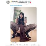 あやちゃも、スリットドレスで至高のM字開脚！