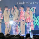 【写真特集】CUBERSが「シンデレラフェス」に登場！末吉9太郎は『推し活』の格言をJKに伝授＜シンデレラフェスvol.10＞