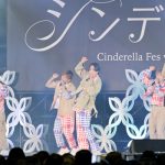 【写真特集】CUBERSが「シンデレラフェス」に登場！末吉9太郎は『推し活』の格言をJKに伝授＜シンデレラフェスvol.10＞
