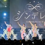【写真特集】CUBERSが「シンデレラフェス」に登場！末吉9太郎は『推し活』の格言をJKに伝授＜シンデレラフェスvol.10＞