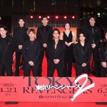 北村匠海、山田裕貴、今田美桜ら『東京リベンジャーズ』が、歌舞伎町タワーに集結