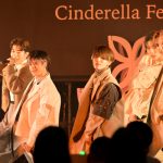 【写真特集】円神が「シンデレラフェス 」で新曲『MERRY GO ROUND』をパフォーマンス！＜シンデレラフェスvol.10＞