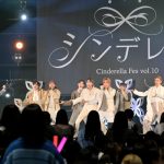 【写真特集】円神が「シンデレラフェス 」で新曲『MERRY GO ROUND』をパフォーマンス！＜シンデレラフェスvol.10＞