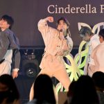 【写真特集】円神が「シンデレラフェス 」で新曲『MERRY GO ROUND』をパフォーマンス!<シンデレラフェスvol.10>