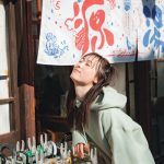 福原遥、冬の京都で透明感バツグンの笑顔を披露！フォトブック『gift』カバー公開