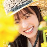 福原遥、冬の京都で透明感バツグンの笑顔を披露！フォトブック『gift』カバー公開