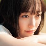 福原遥、冬の京都で透明感バツグンの笑顔を披露！フォトブック『gift』カバー公開