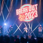 【ライブレポート】学芸大青春、5人の甘いラップで魅せる存在感＜BREAK OUT祭 2023＞