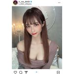 花咲れあ、肩出し×デコルテ×美乳の3点セットで誘惑