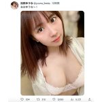 池田ゆうな、まんまるバストで悩殺するサービスショットをお届け！