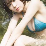 YouTuber・いけちゃんの初写真集はVLOGで旅するような仕上がりに