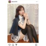 今井あき、セクシーな太ももチラ見せショットで誘惑