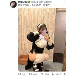 伊織いお、太ももの無防備さがキワドいシスターコスに信者ぞくぞく！「入信しますッ！！！！！」