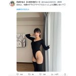 石井ひなこ（スポポポポニー）「いっしょに運動しない？」、レオタードでキワドセクシー！